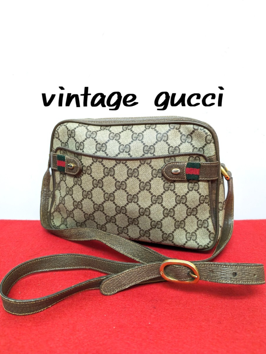 消費税無し 極 美品 GUCCI オールド グッチシェリーライン ミニ