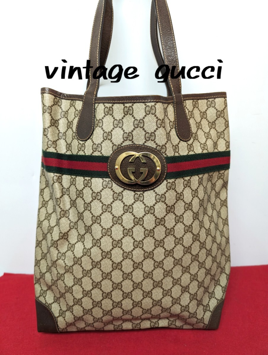 美品 極上！gucci シェリーライン インターロッキング トートバッグ GG柄