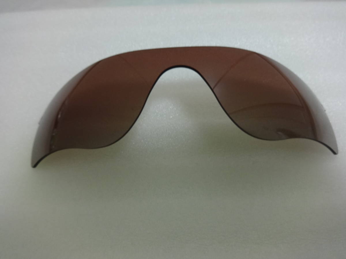 処分価格！★オークリー レーダーロックパス用 カスタム偏光レンズ RadarLock Path BROWN GRADIENT Color Polarized★ の画像1