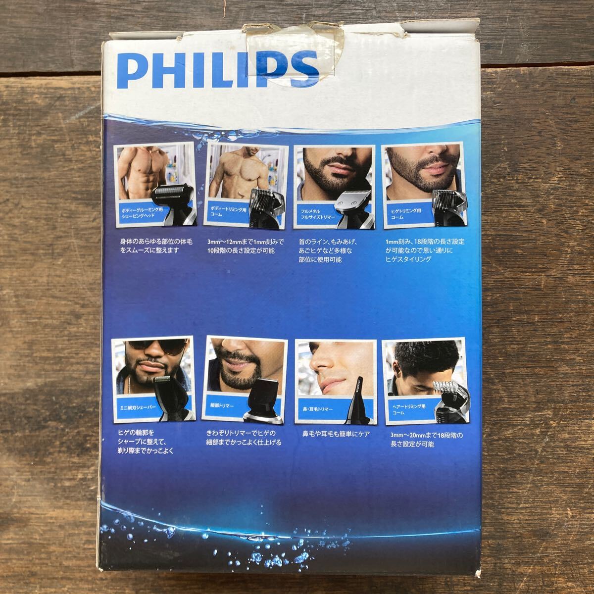 PHILIPS Philips QG3380 мульти- груминг комплект Multigroom Pro заряжающийся волосы машинка для стрижки волосы - резчик волосы - машинка для стрижки бритва 