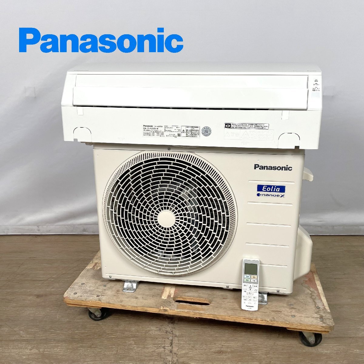 1203【ジャンク】 Panasonic パナソニック ルームエアコン CS-F222D-W CU-F222D 2022年製 6～9畳 2.2kw 冷暖房 除湿 空調 リモコン付の画像1