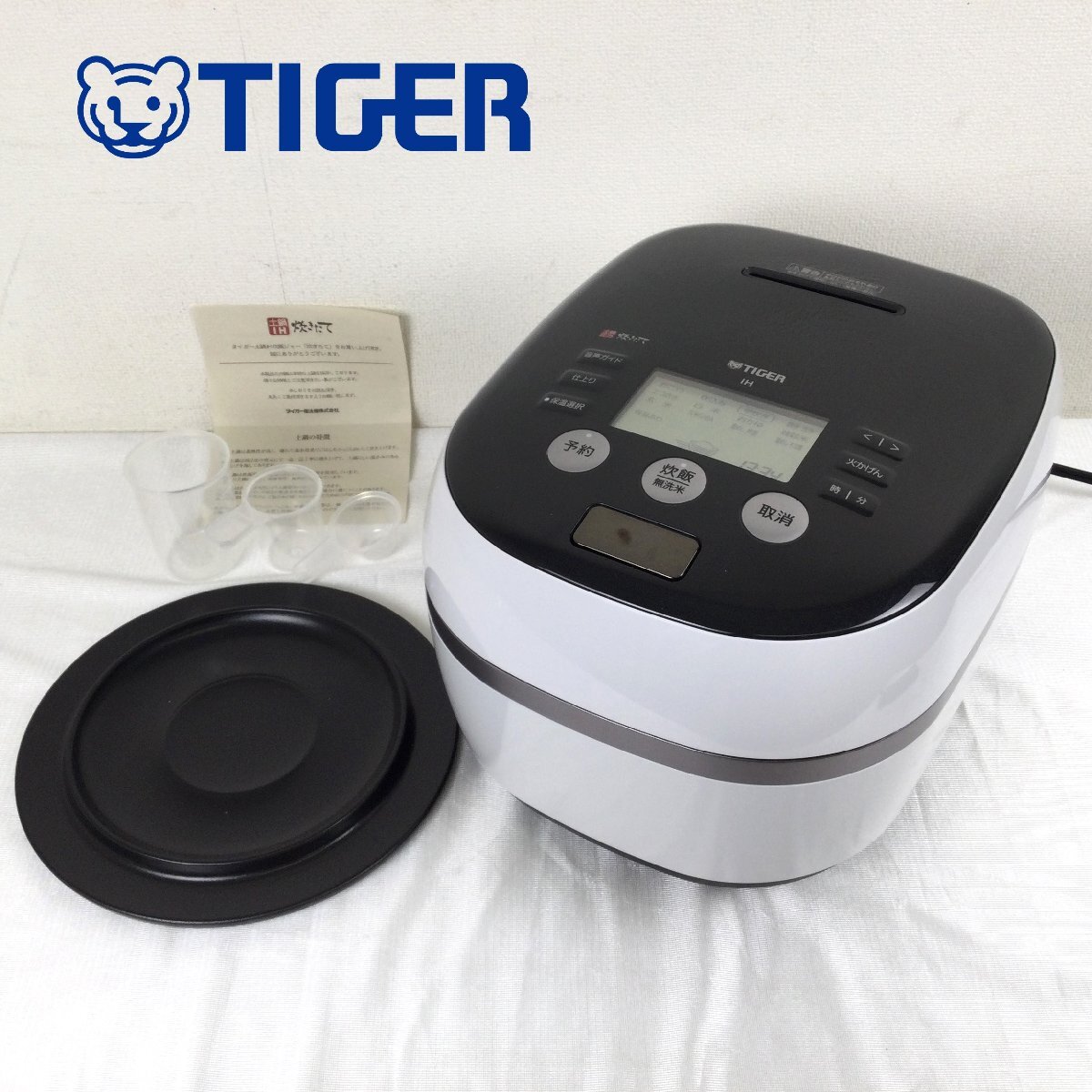 1203 TIGER タイガー IH炊飯ジャー 炊きたて JPH-A100 WH 5.5合 ホワイトグレー 2020年製 炊飯器_画像1