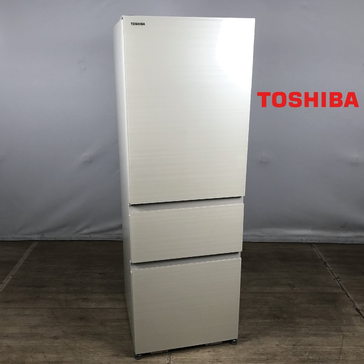 1203 TOSHIBA 東芝 ノンフロン冷凍冷蔵庫 VEGETA ベジータ GR-S36SVL(ZC) 3ドア 左開き 356L 2021年 ラピスアイボリー_画像1