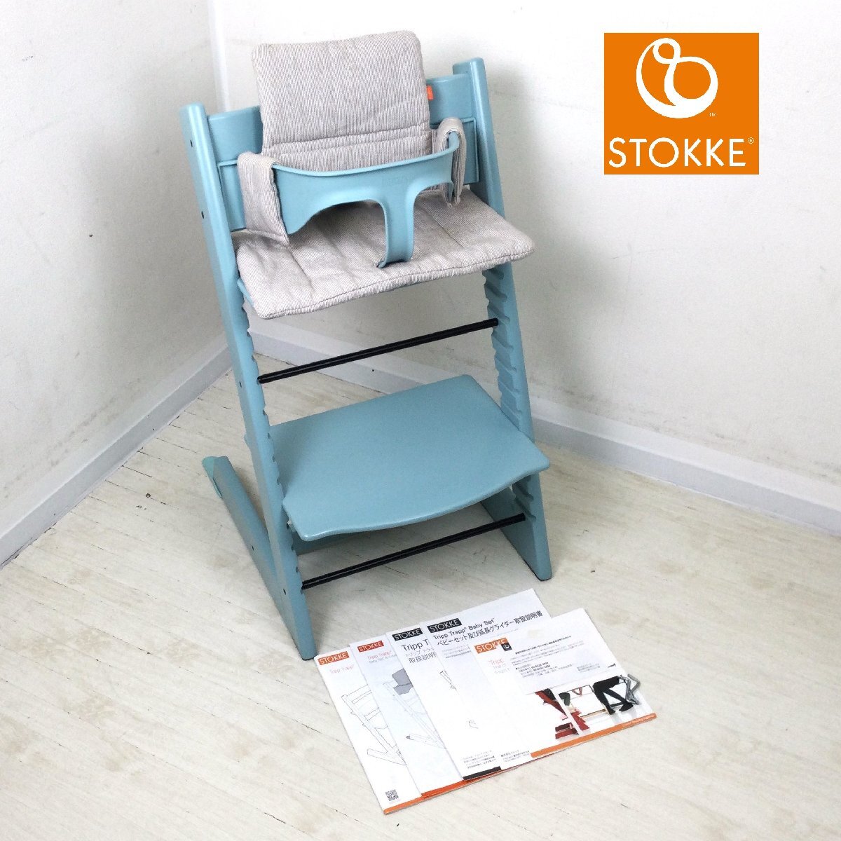 1203 STOKKE ストッケ TRIPP TRAPP トリップ トラップ ベビーチェア ベビーセット 子供椅子 木製 カラー/アクアブルー ①の画像1