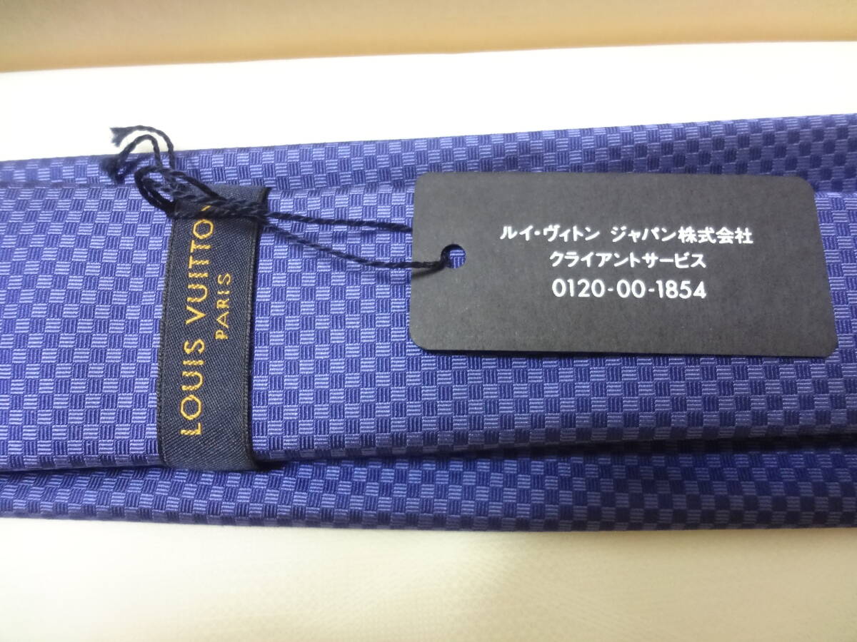 未使用　箱　タグ付き　LOUIS VUITTON　ネクタイ　シルク100％　マイクロダミエ　青　ブルー　ルイヴィトン　正規品　_画像4