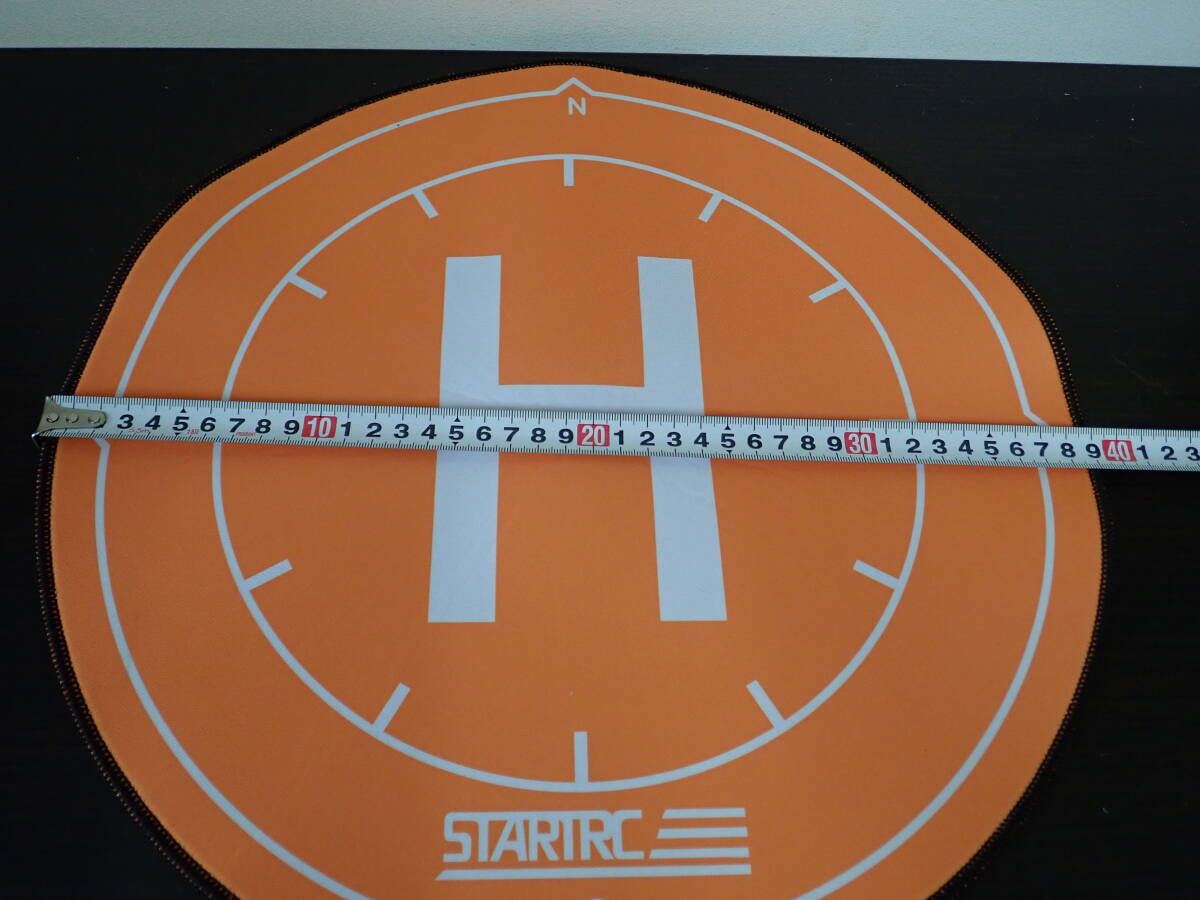 STARTRC Mini Landing Pad ミニランディングパッド オレンジ ブラック 直径約40cm ドローン 激安１円スタートの画像4