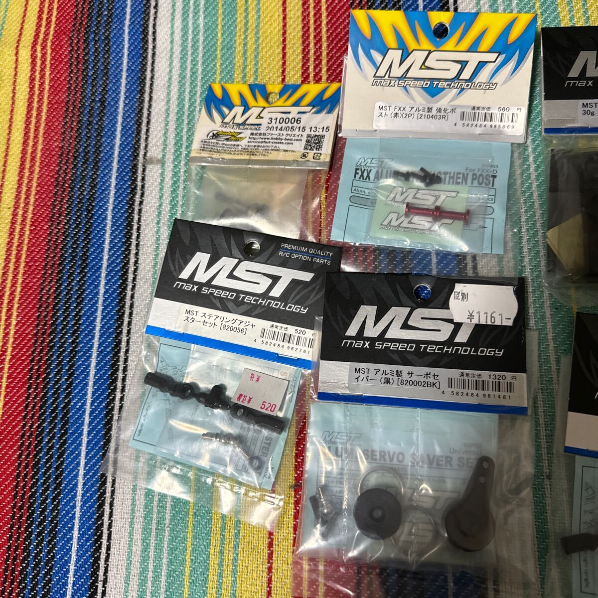 MST オプションパーツ類まとめて　売り切り_画像2