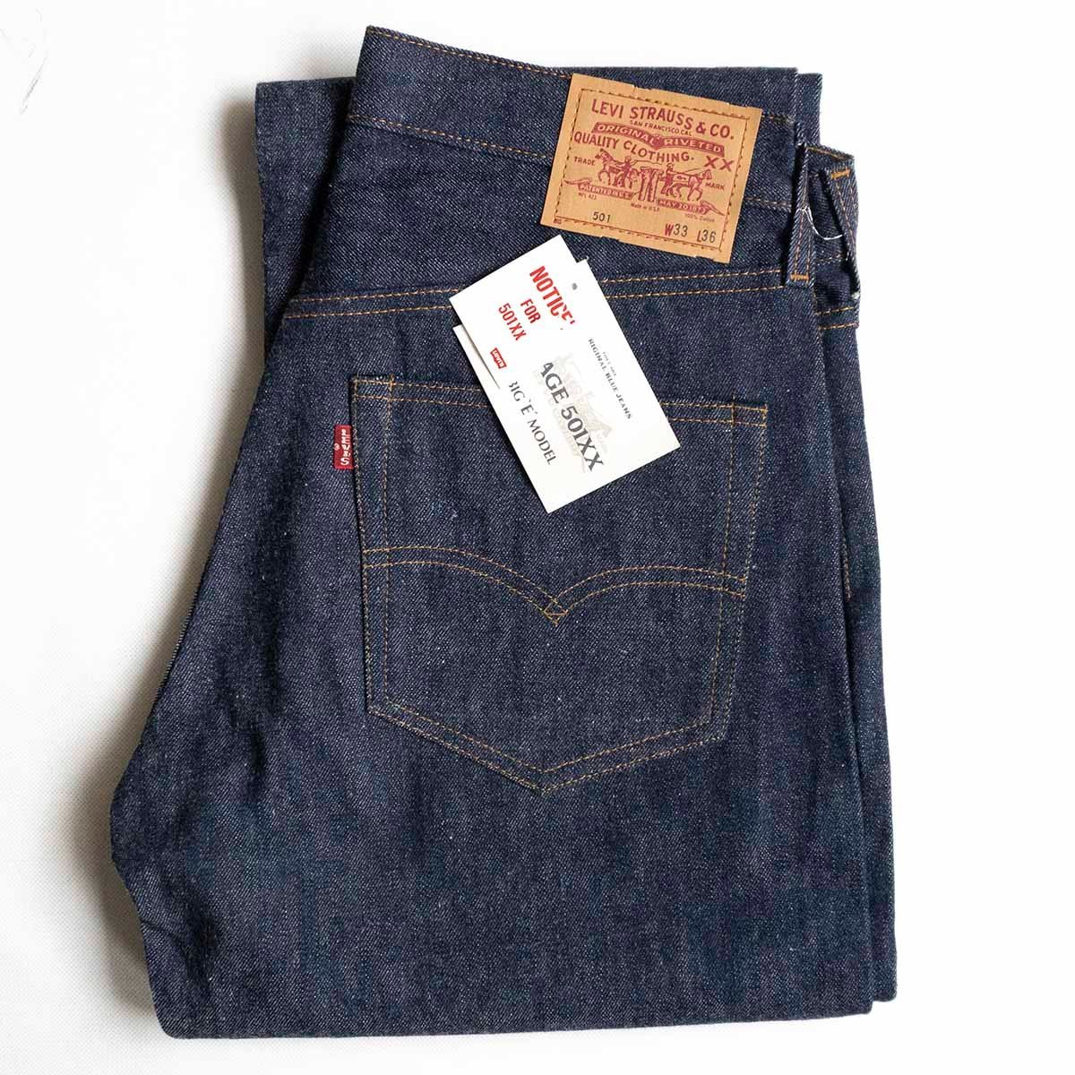 【Dead Stock/バレンシア製】 LEVI'S 【 501 ビッグE デニムパンツ 】33×36 インディゴ 555 アメリカ製 wl 2402540_画像1