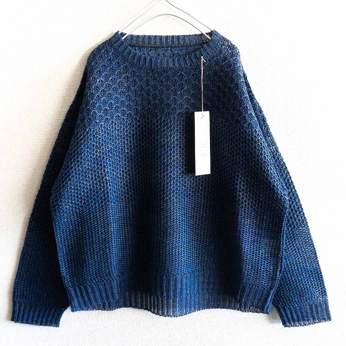 【極美品】amachi. 【Water Depth Knit LS】アマチ 和紙 ニット セーター 2403208