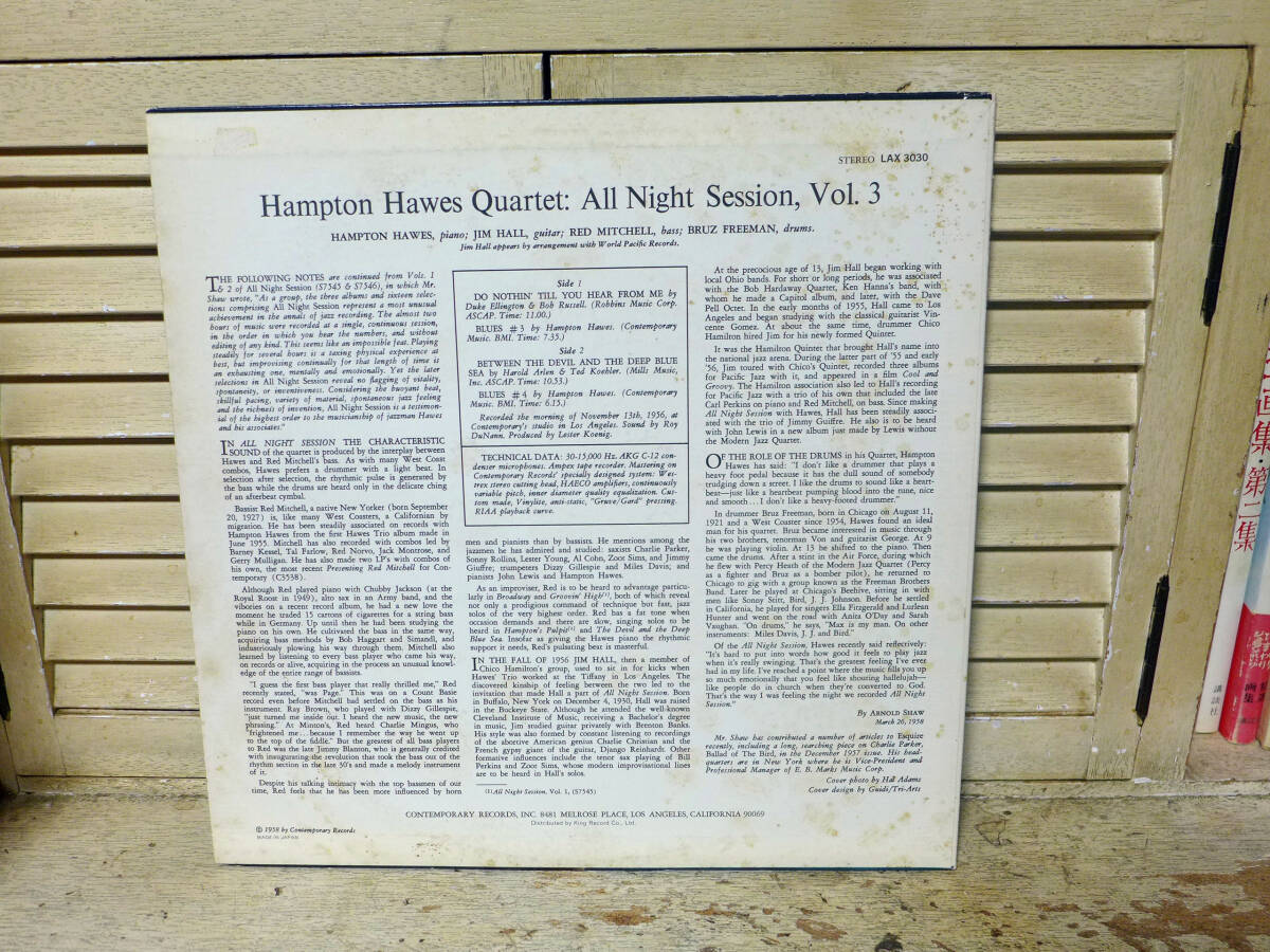 ハンプトン・ホース～オール・ナイト・セッションVOL.3、「LP」_画像2