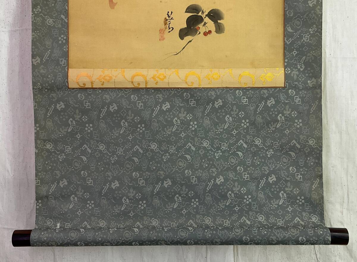 【真作】《掛軸》耕渓 春翠 晶雲 他 花卉 合作 絹本 箱有 日本画 書画の画像9