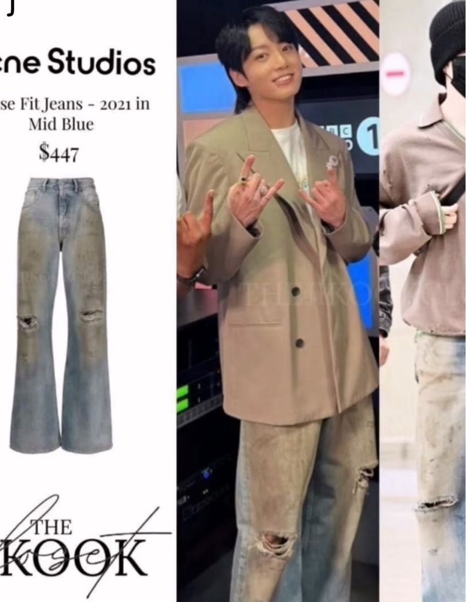 新品未使用 AcneStudios ルーズフィットジーンズ 2021M 30/32 新品未使用 AcneStudios ルーズフィットジーンズ 2021M 30/32