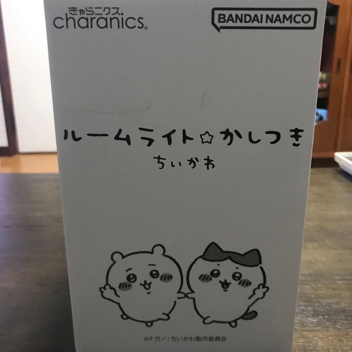 ちいかわルームライト加湿器　中古の美品です。(o^^o) お正月の3日間のみ使用しました。