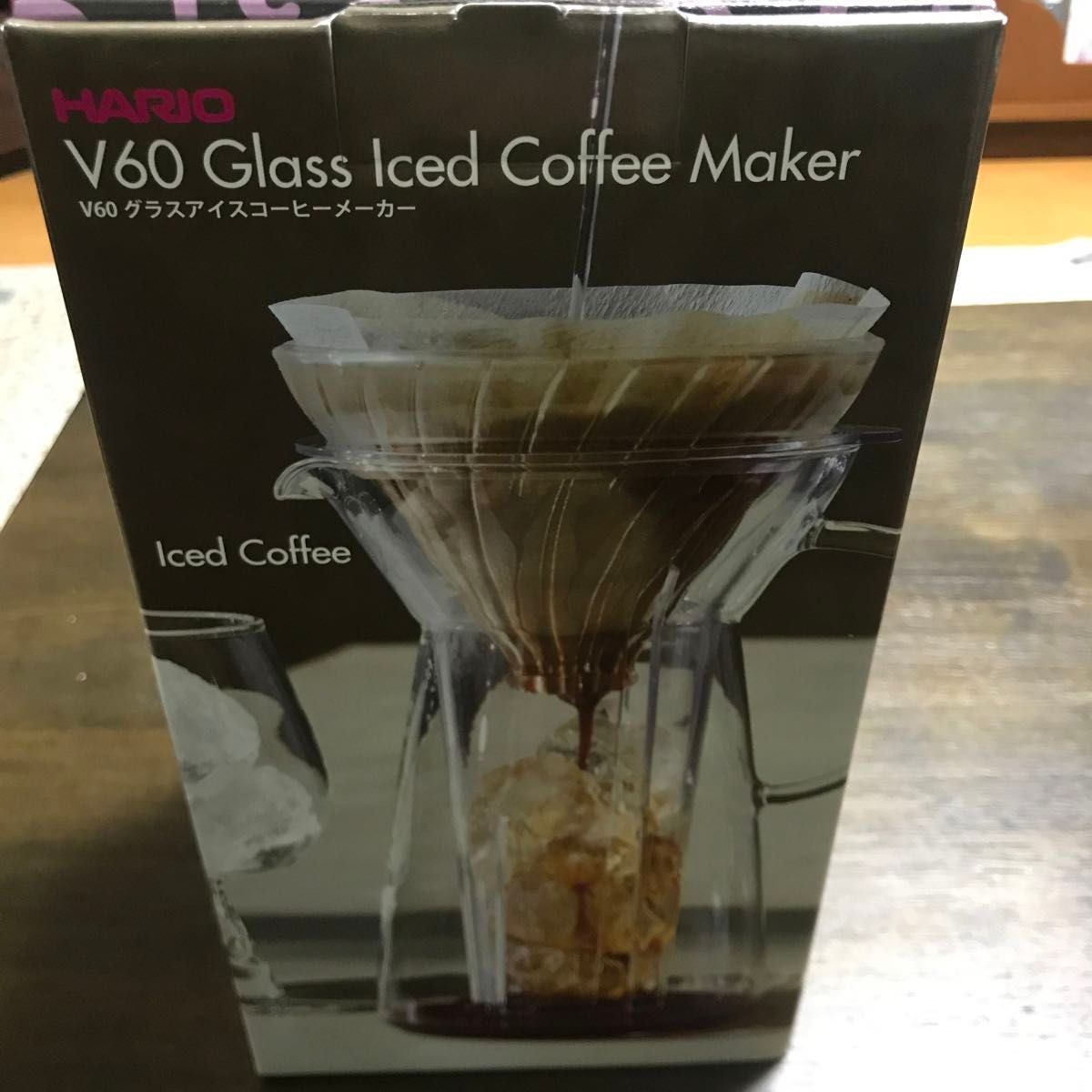 【hario/ハリオ】V60 グラス アイスコーヒーメーカー VIG-02T 未使用新品(o^^o)