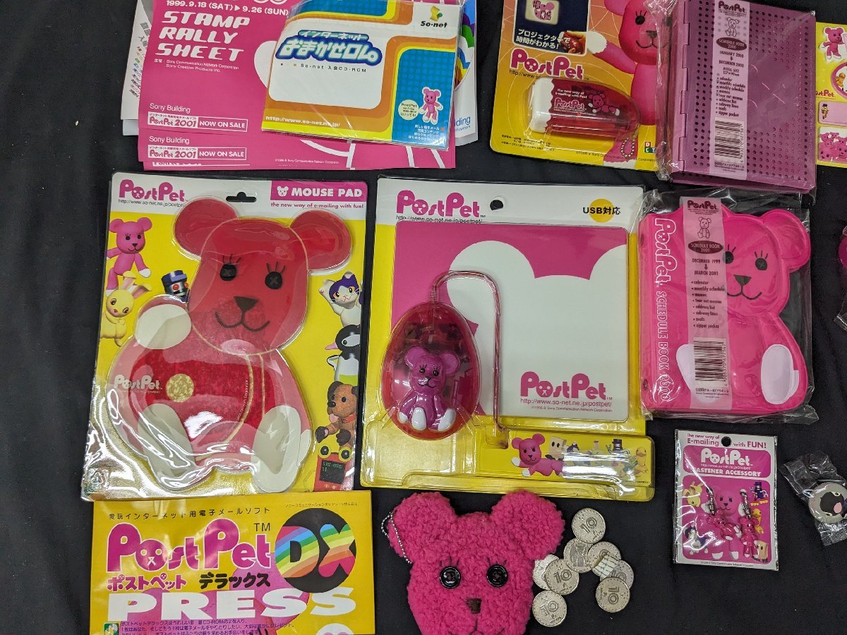 ほぼ未使用! Post Pet/ポストペット グッズまとめ RAH220 momo ani DVD ぬいぐるみ 文房具 ペン ケース シール バッジ メモの画像3