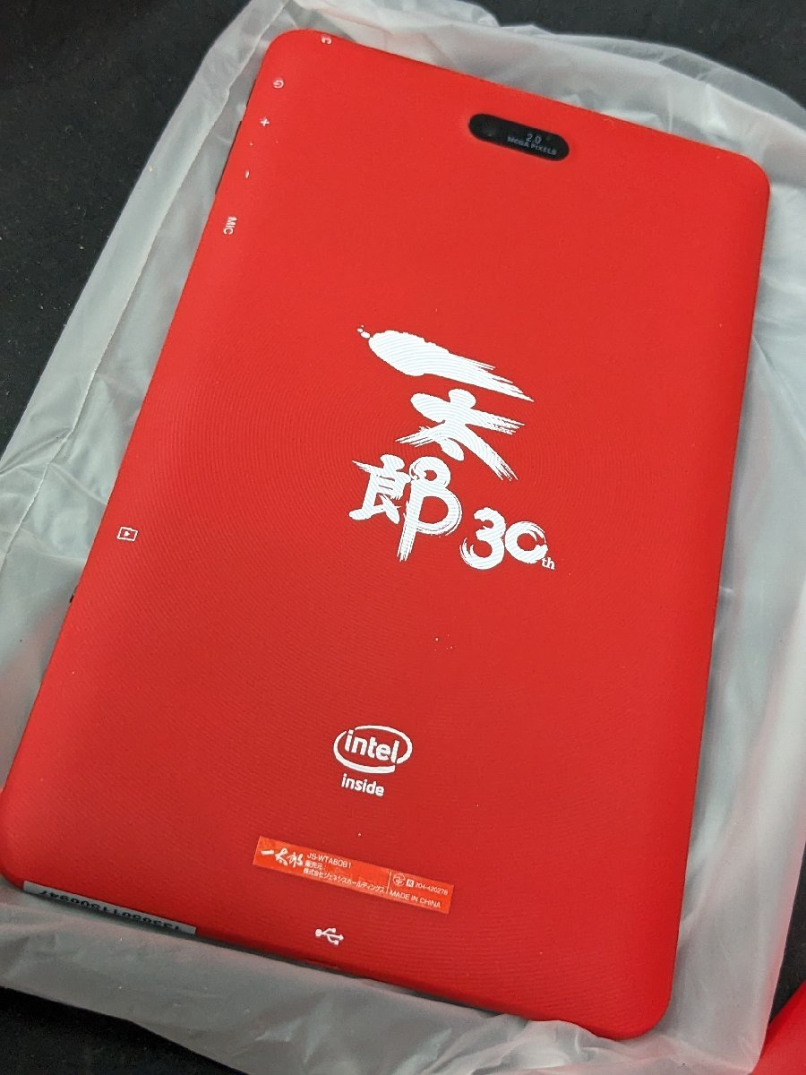 新品同様 一太郎30周年記念 Windows Tablet Limited Edition タブレット型PC 現状の画像3