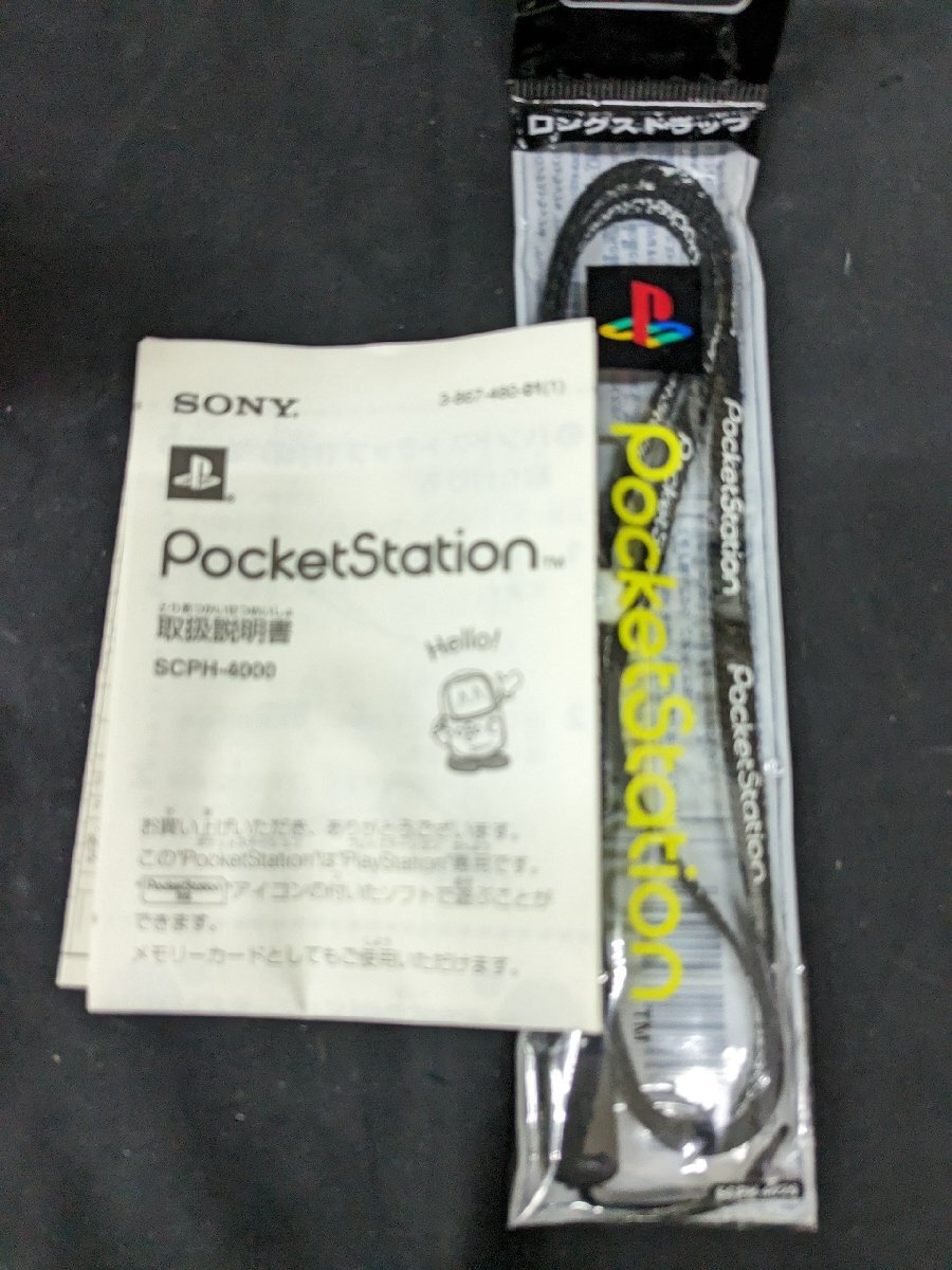 未使用 現状 SONY Pocket Station ポケットステーション SCPH-4000 ホワイト ストラップ付き ポケステ プレステの画像4