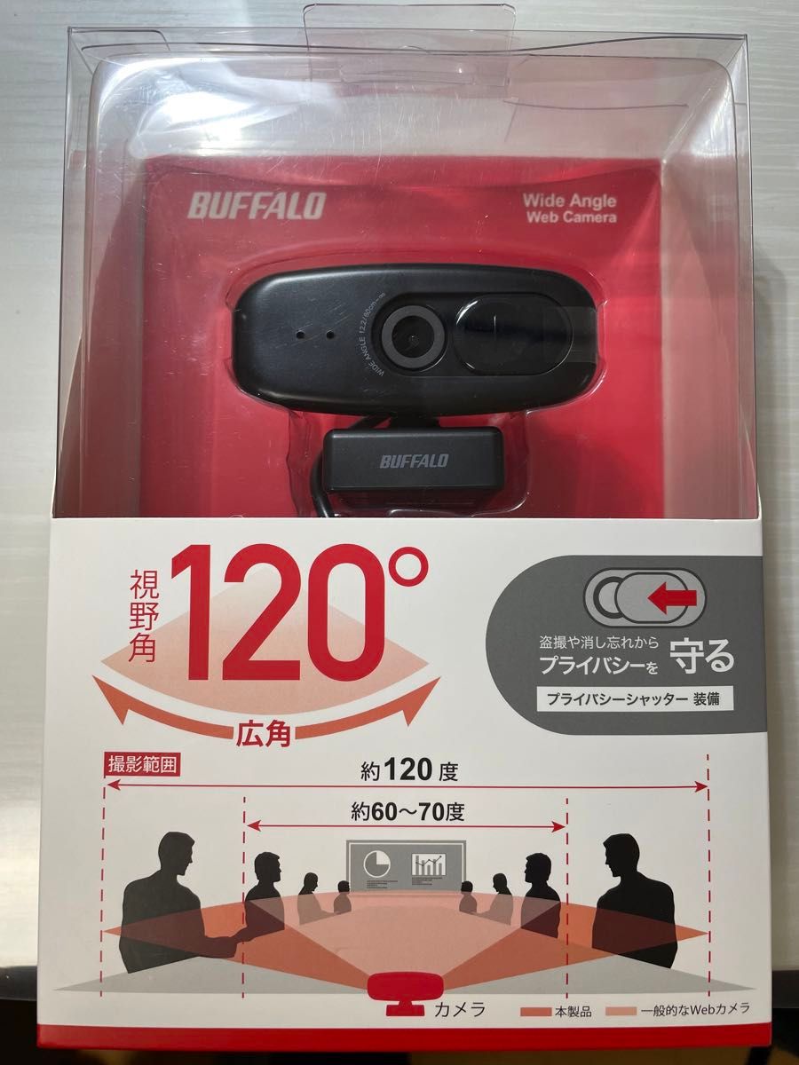 【未開封】バッファロー（Buffalo） Ｗｅｂカメラ BSW500MBK ブラック