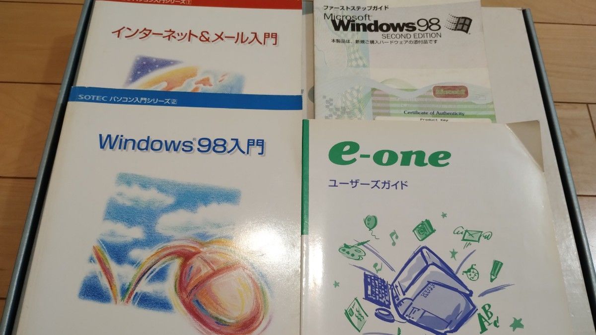 Sotec　e-one　500A  ソーテック 一体型パソコン 中古品　ジャンク品扱い