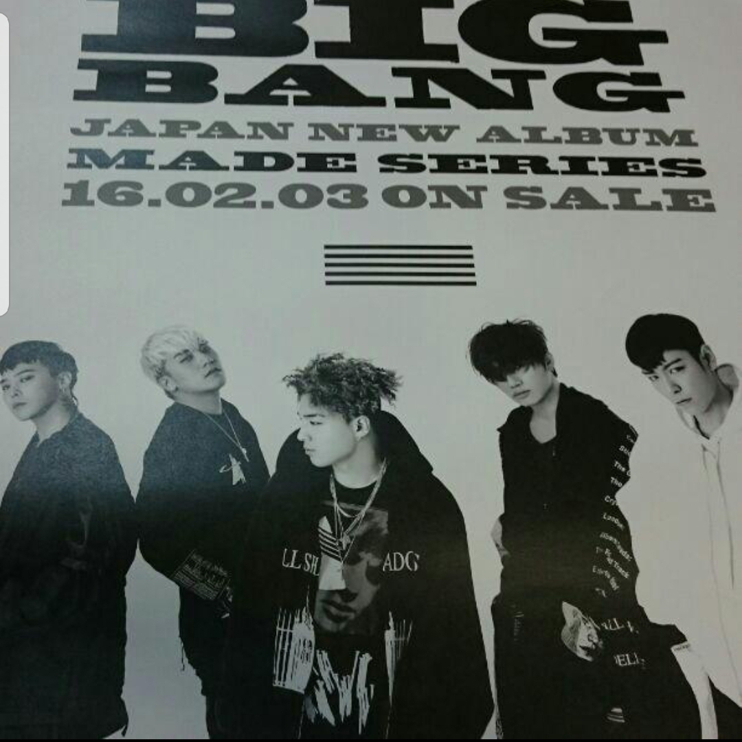 新品　BIGBANG ポスター　ビッグバン_画像1