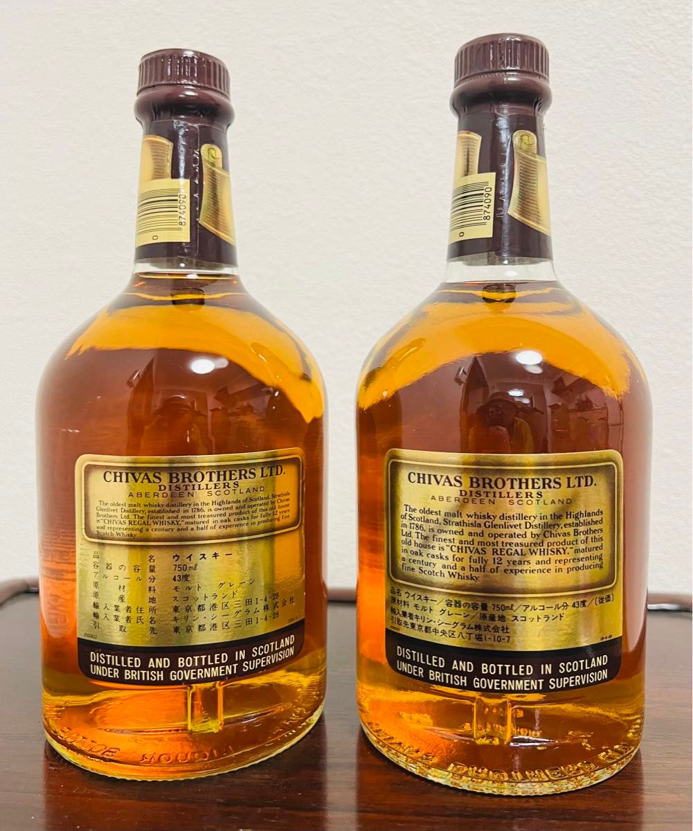 未開栓古酒2本シーバスリーガル12年スコッチ ウイスキー CHIVAS REGAL12Year Scotch Whisky