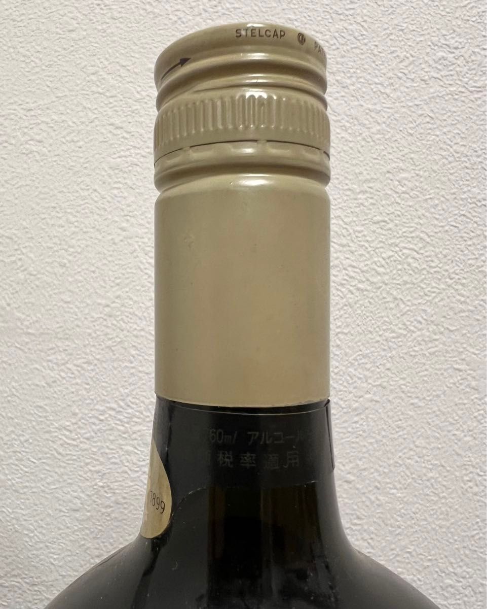 未開栓古酒2本1970年代ボトル サントリー スペシャル リザーブ SUNTORY SPECIAL RESERVE WHISKY