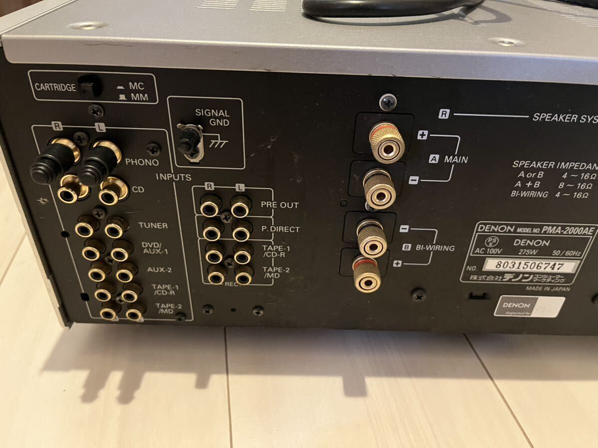 DENON デノン プリメインアンプ PMA-2000AE _画像7