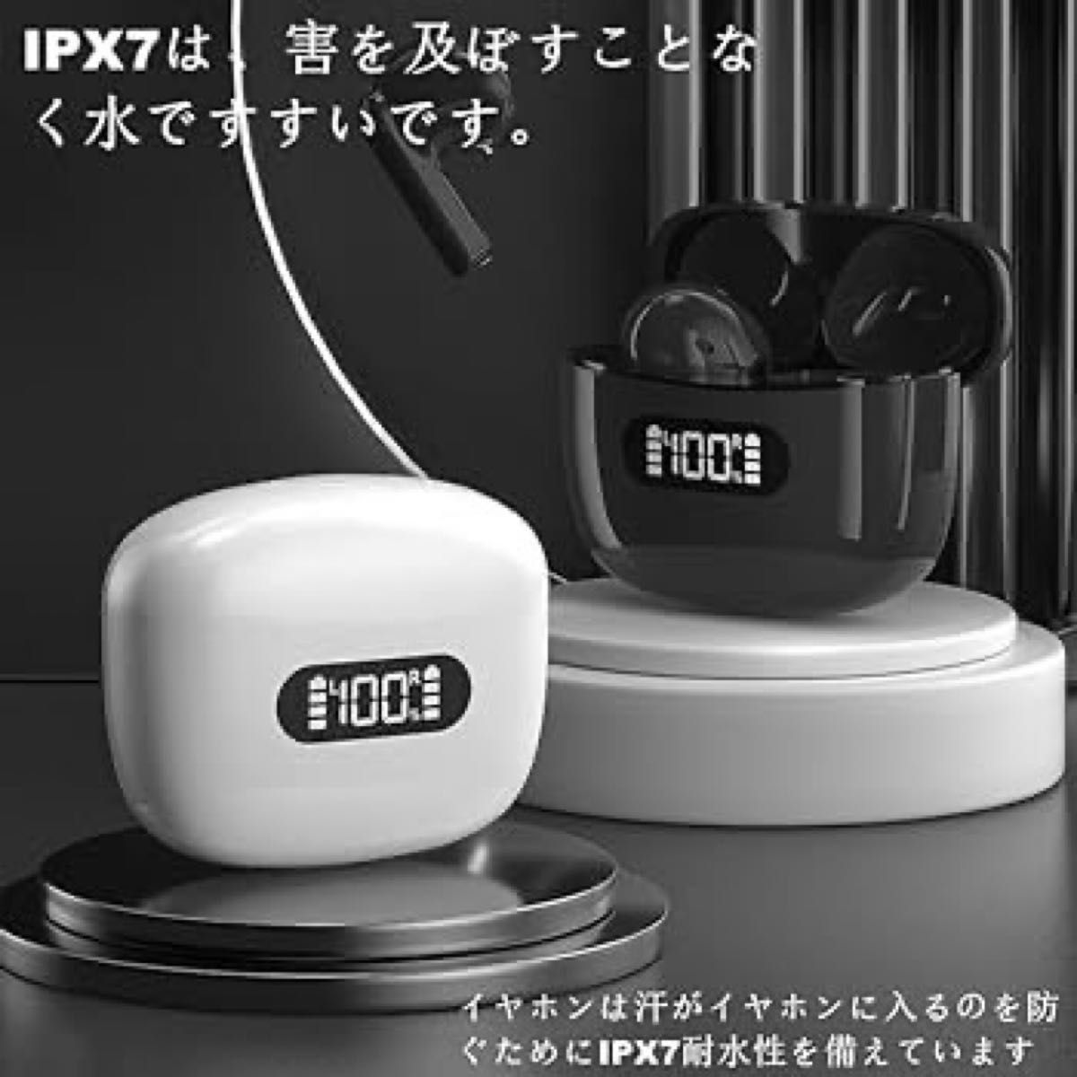 ★即購入OK★abrryo イヤホン Bluetooth ワイヤレスイヤホン 2023 最新 ブルートゥースイヤホン自動ペアリング