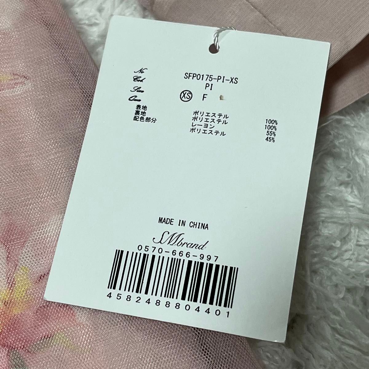 【新品・未使用】ミシェルマカロン　花柄 シアーワンピース ピンク