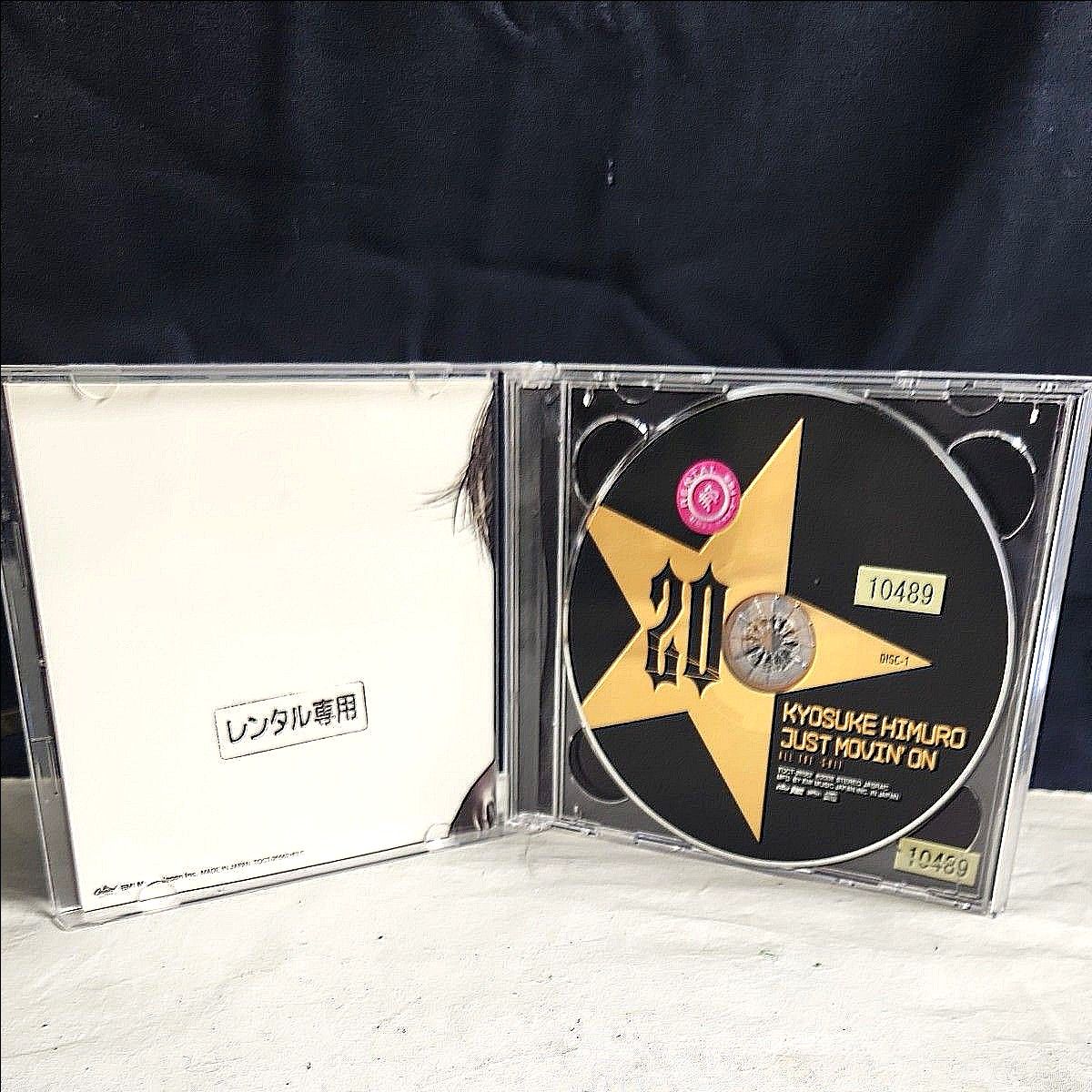 う2) レンタル落 氷室京介 CD 20th Anniversary ALL SINGLES COMPLETE BEST ベスト 