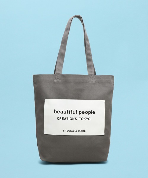 レディース 「beautiful people」 トートバッグ FREE グレー_画像1