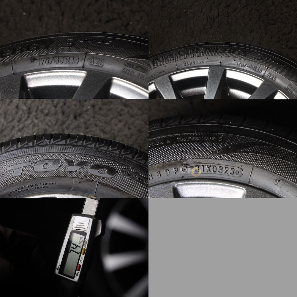 ★新品同様 175/65R14 国産TOYO 2023年製 4本SET bBカローラパッソファンカーゴラウムヴィッツプラッツフィットキューブノートデミオTOYO _画像8