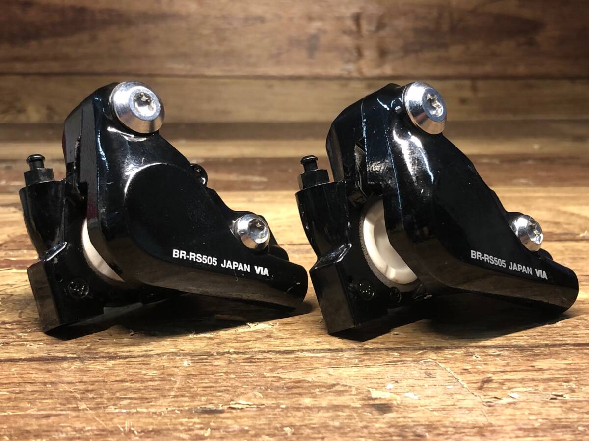 HP192 シマノ SHIMANO 105 ST-RS505/BR-RS505 STIレバー 油圧ブレーキキャリパー 左右セット 2×11S ※傷あり、ブレーキパッド軸欠品_画像6