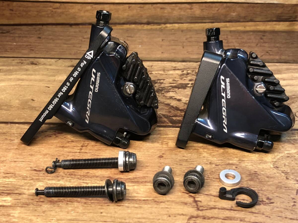 HR869 シマノ SHIMANO アルテグラ ULTEGRA BR-8070 ディスクブレーキキャリパー 前後セット ※パッド摩耗、傷の画像1