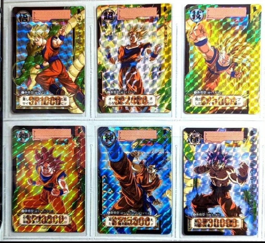 輸送箱未開封 伝票跡無し ドラゴンボール カードダス リミックス 輸送箱未開封 伝票跡無し ドラゴンボール カードダス リミックス