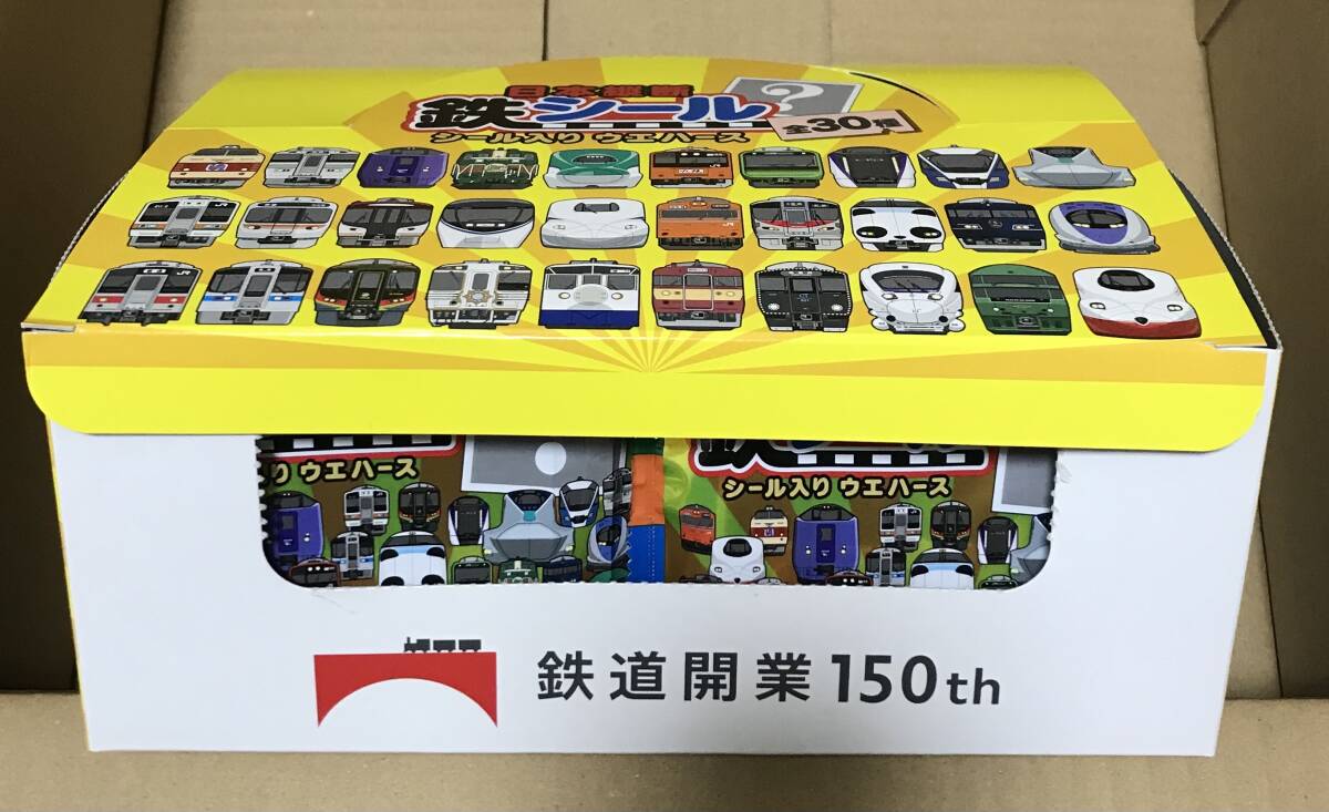 開封済み 日本縦断 鉄シール ウエハース 第1弾 JR6社車両 鉄道開業150周年記念 限定 1BOX 1箱 全30種 フルコンプ シール 検 ビックリマン_画像は参考です。