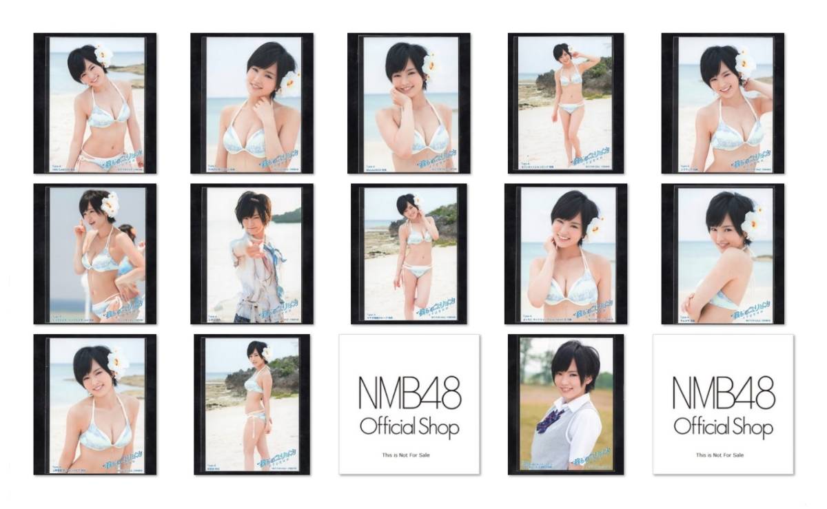 NMB48 僕らのユリイカ 山本彩 店舗別特典生写真 13種 一括まとめ（東日本ツアー 2013 本多の森ホール 会場限定含む）_画像1