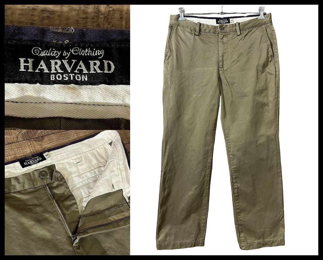  free shipping G② W36 big size HARVARD BOSTON Haba do Boston 2812004 cotton Work chino pants chinos beige 