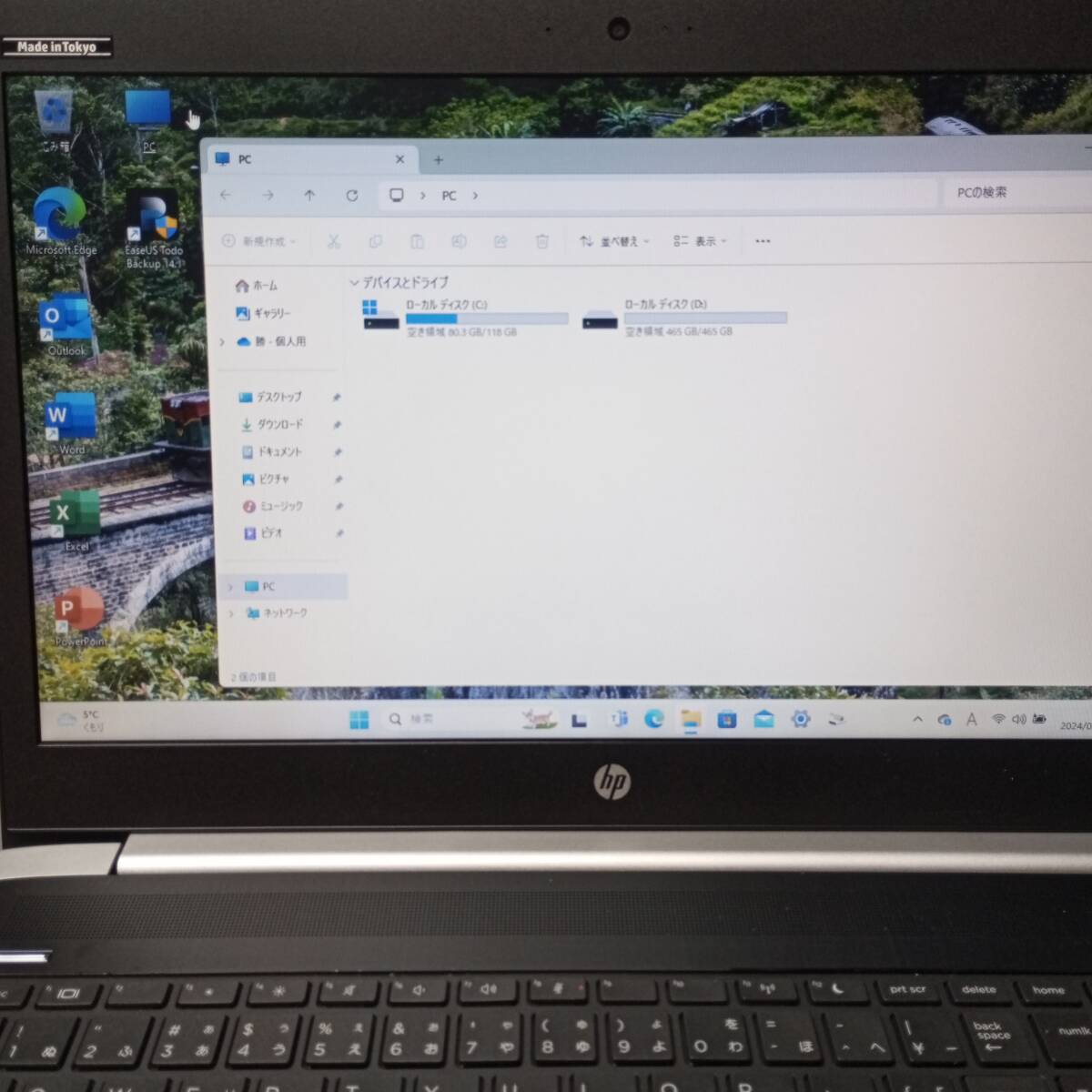 HP Probook 450 G5 i3 7020U 【第７世代】 メモリ8GB SSD128GB+HDD500GB Office2021搭載
