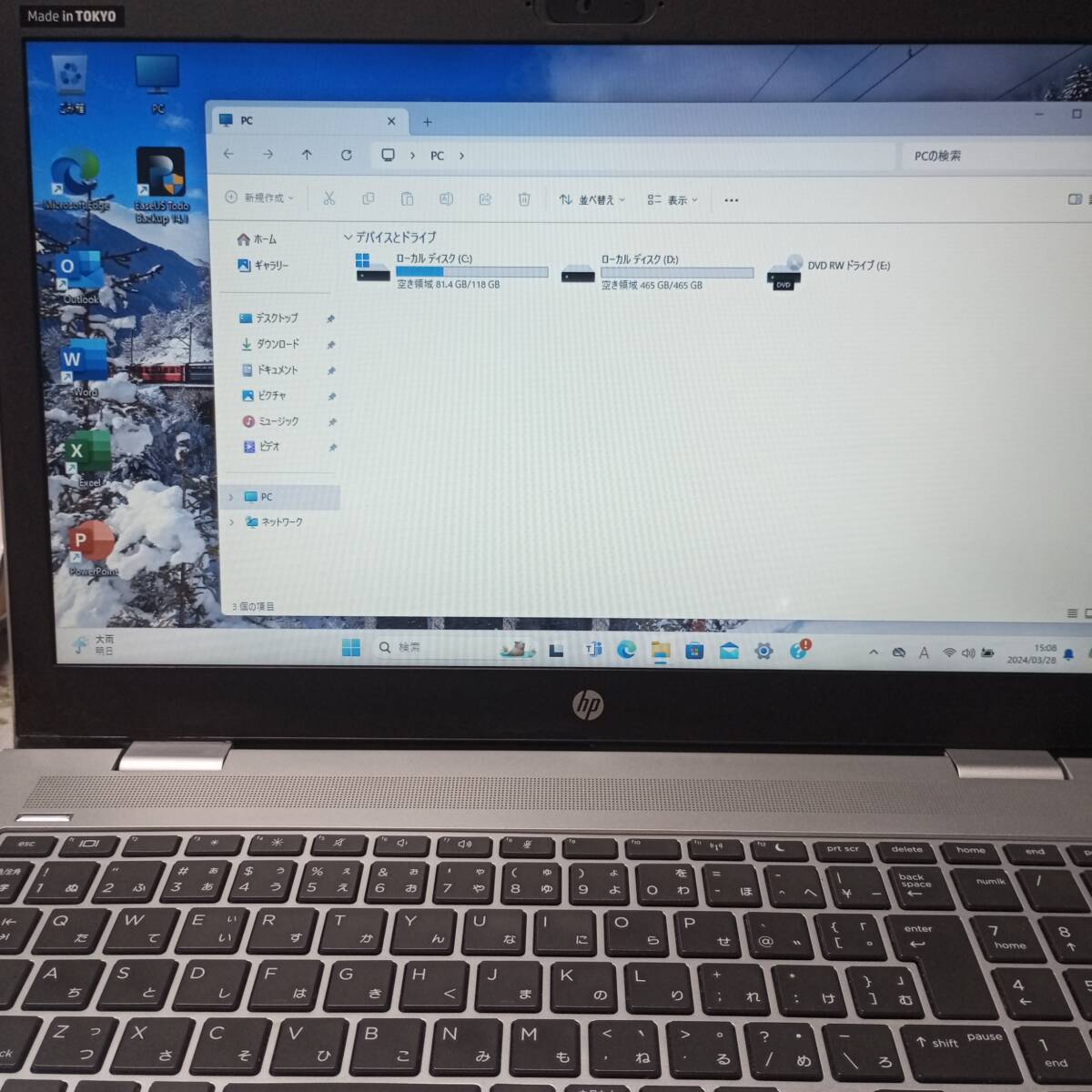 HP ProBook 650 G4 Core i5 7200U ★第7世代★ メモリ8GB SSD128GB+HDD500GB Office2021付 ★ジャンク★