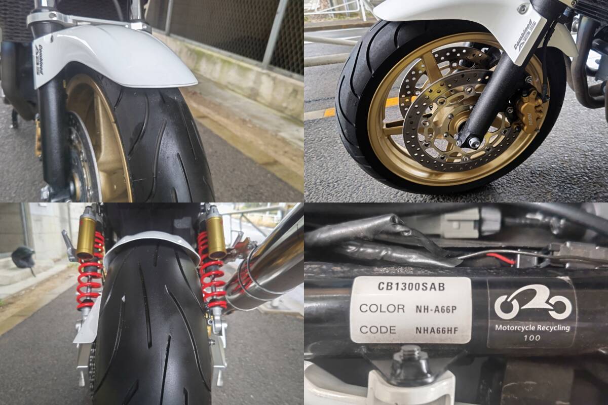  Honda CB1300 super Bol D'Or Full Power specification 2013 H25.6 registration model SC54 distance 18,100km modified great number titanium full exhaust custom vehicle 