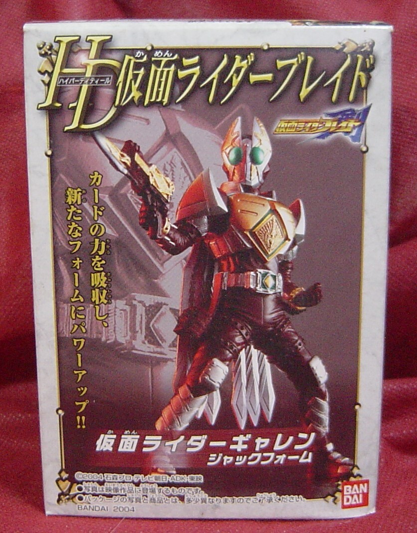 22B31-32 Bandai Shokugan HD Kamen Rider Blade galley n Jack пена б/у 