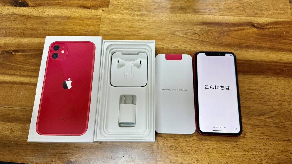 【売り切り】iPhone 11 64GB 中古 product RED Apple SIMフリー プロダクトレッド 残債なし シムフリーの画像2