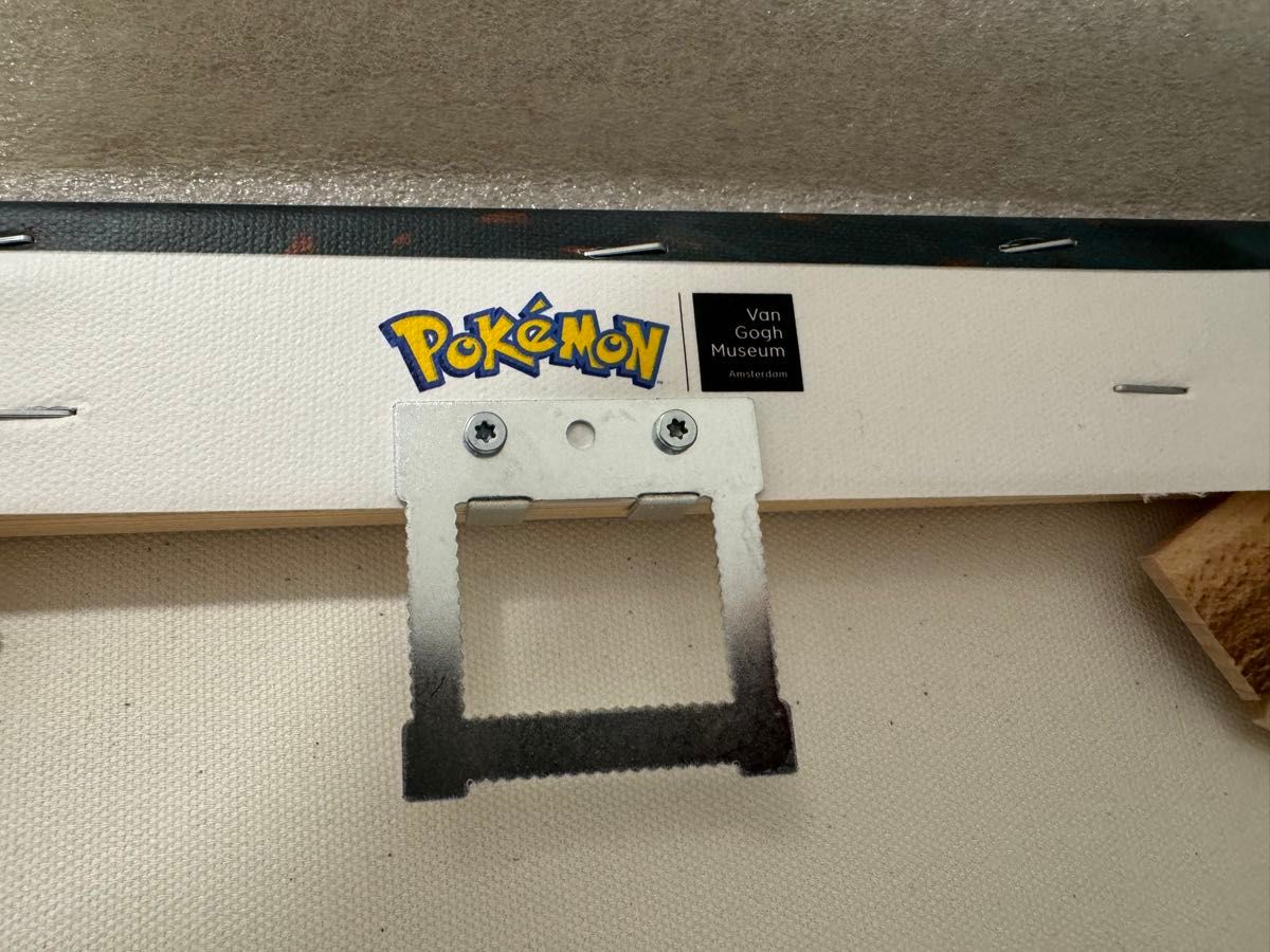 ポケモン ゴッホ キャンバスアート カビゴン 証明書付|Yahoo ポケモン ゴッホ キャンバスアート カビゴン 証明書付|Yahoo