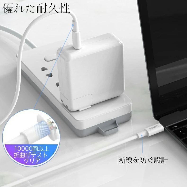 Type-C USB-C ケーブル 60W 3A充電 データ転送 急速充電 PD タイプC Apple ipad macbook スマホ ノートパソコン用 Type C機種対応1M_画像4