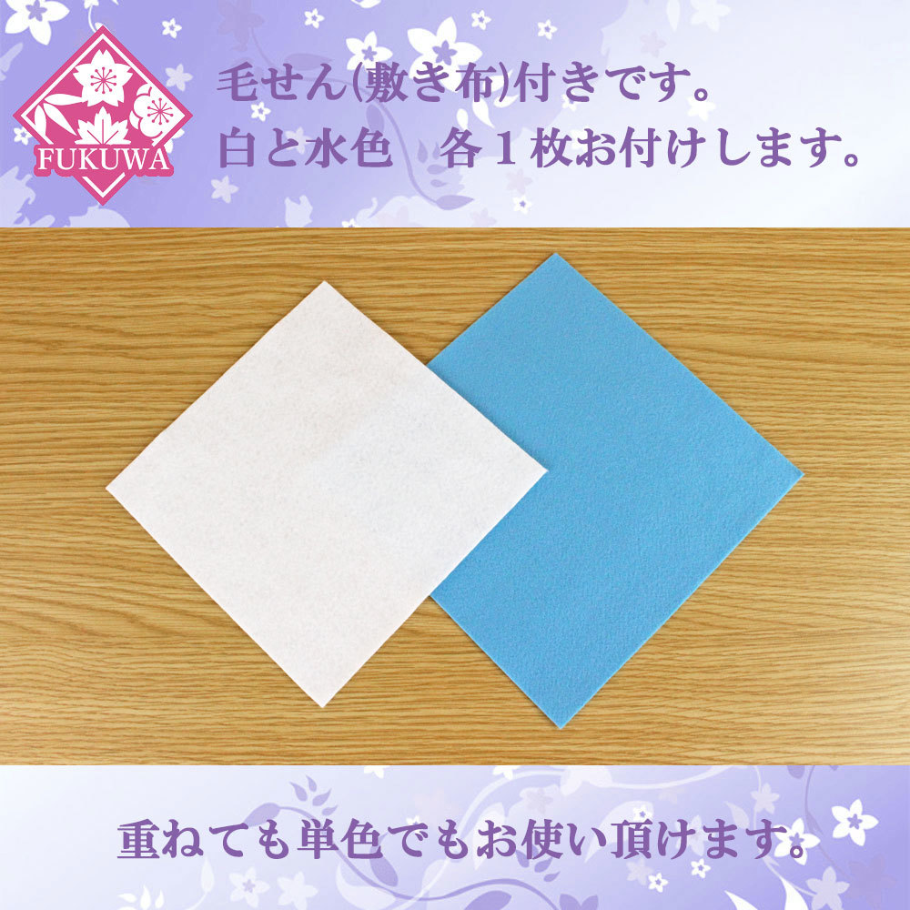五月人形 名前旗 総刺繍 端午の節句 名前入旗(鷹 小 白H-1532 五月人形 名前旗 総刺繍 端午の節句 名前入旗(鷹 小 白H-1532