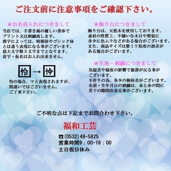 item_image_7