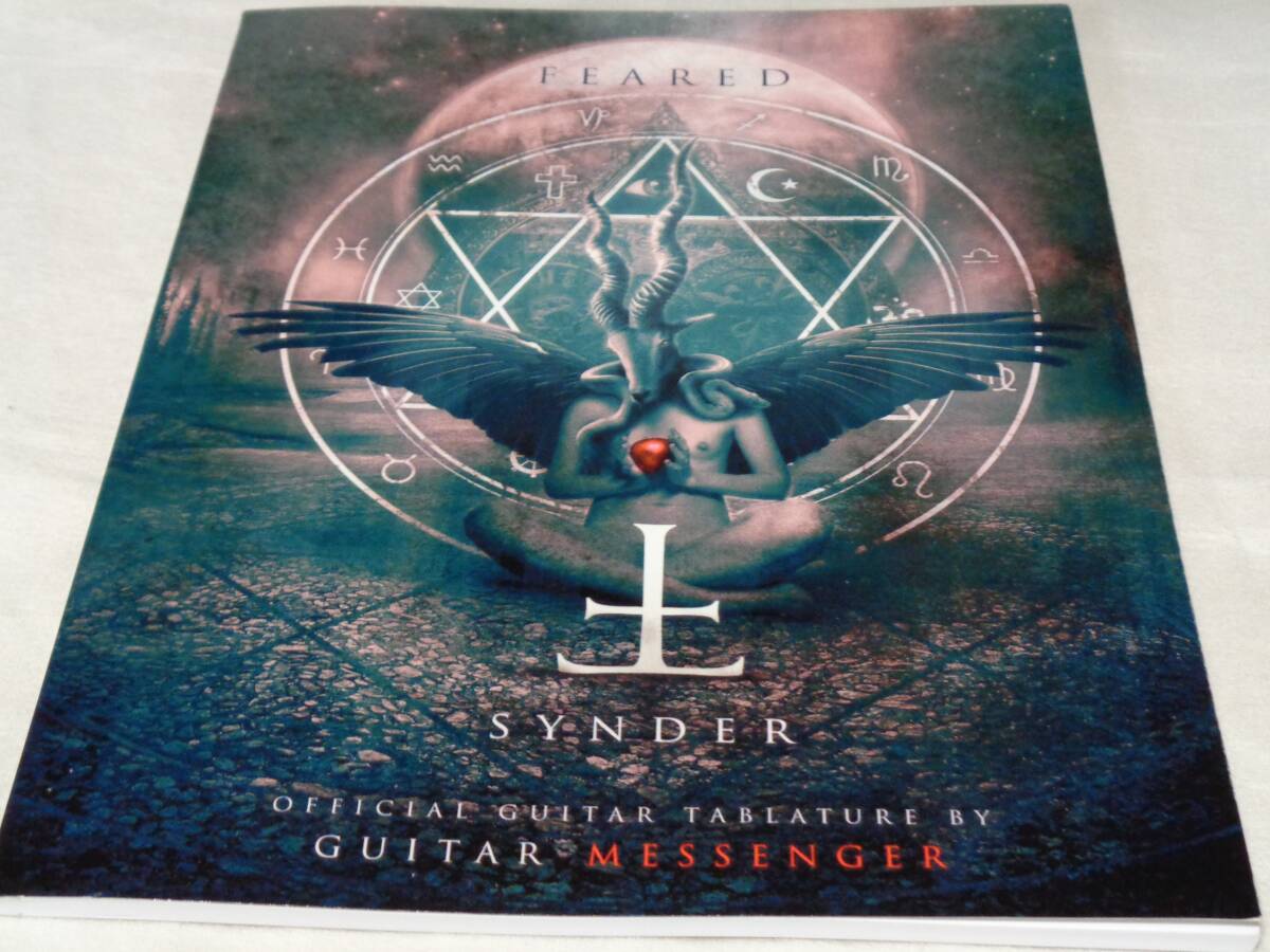 FEARED SYNDER OFFICIAL GUITAR TABULATURE　　ザ・ホーンテッド　オーラ・エングルンド_画像1