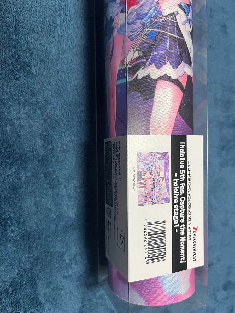 ホロライブ expo 2024 ブシロード ラバーマット stage 1|Yahoo ホロライブ expo 2024 ブシロード ラバーマット stage 1|Yahoo