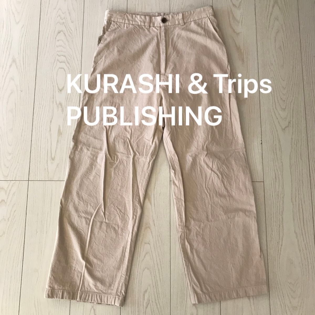 KURASHI＆Trips PUBLISHINGハイウエストカジュアルパンツ